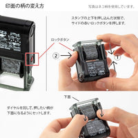 PAINTABLE STAMP MOTIF SPEECH BUBBLE