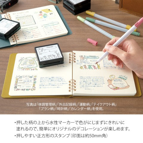 PAINTABLE STAMP PRE-INKED EXERCISE