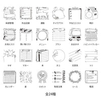 PAINTABLE STAMP PRE-INKED EXERCISE