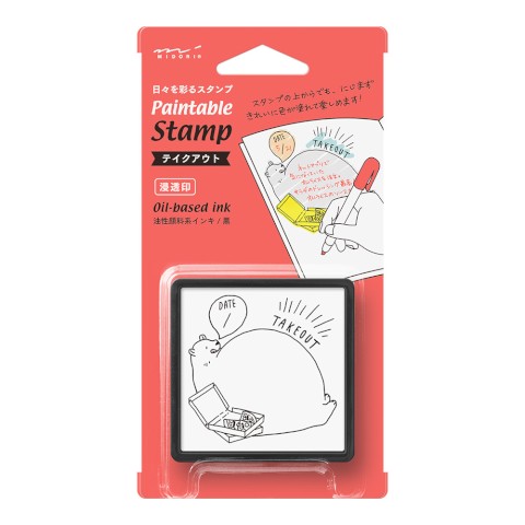 PAINTABLE STAMP PRE-INKED TAKE-OUT
