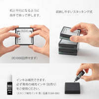 PAINTABLE STAMP PRE-INKED TAKE-OUT