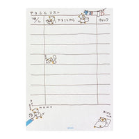 MIDORI TO DO MEMO PAD - PIG