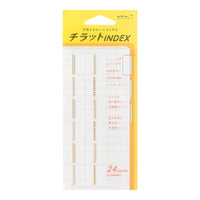 MIDORI CHIRATTO INDEX TAB - LARGE - GOLD PATTERN