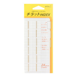 MIDORI CHIRATTO INDEX TAB - LARGE - GOLD PATTERN