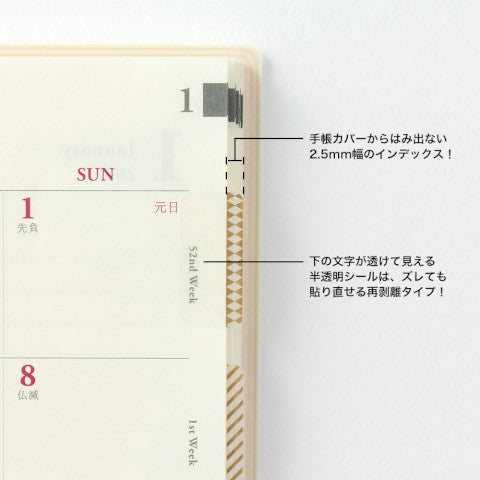 MIDORI CHIRATTO INDEX TAB - LARGE - GOLD PATTERN