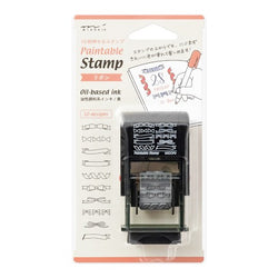 PAINTABLE ROTATING STAMP RIBBON