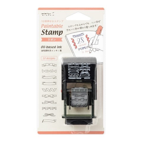 PAINTABLE ROTATING STAMP RIBBON