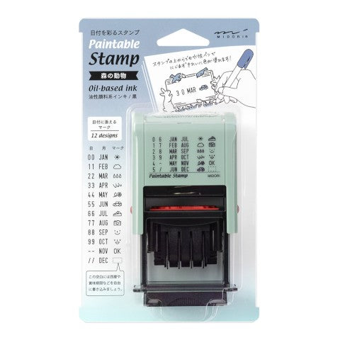 PAINTABLE ROTATING DATE STAMP FOREST ANIMALS