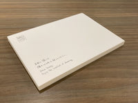 MD TEST WRITING PAD COTTON A6