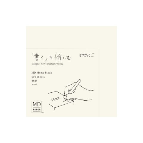 MD BLOCK MEMO PAD BLANK