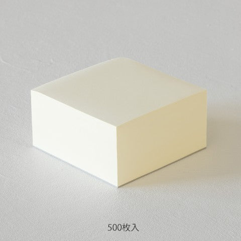 MD BLOCK MEMO PAD BLANK