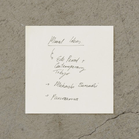 MD BLOCK MEMO PAD BLANK