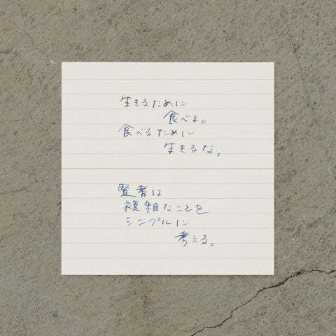 MD BLOCK MEMO PAD LINED