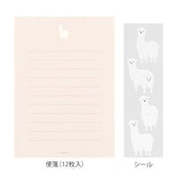 LETTER SET WITH STICKERS 367 ALPACA B (CHANGE FROM JP#230859)