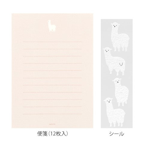 LETTER SET WITH STICKERS 367 ALPACA B (CHANGE FROM JP#230859)