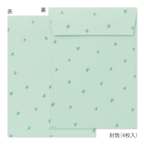 LETTER SET WITH STICKERS 367 ALPACA B (CHANGE FROM JP#230859)