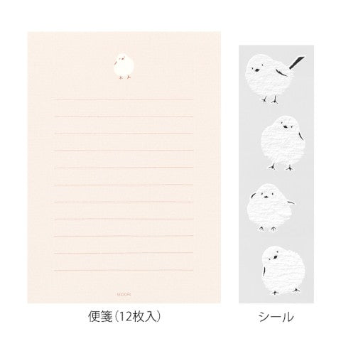 LETTER SET WITH STICKERS 758 LONG-TAILED TIT A (CHANGE FROM JP#231916)