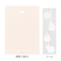 LETTER SET WITH STICKERS 397 RABBIT B (CHANGE FROM JP#231090)