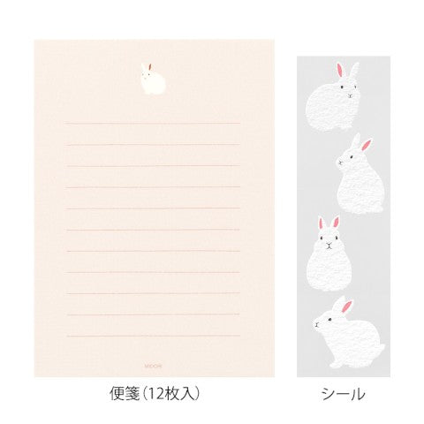 LETTER SET WITH STICKERS 397 RABBIT B (CHANGE FROM JP#231090)