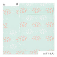 LETTER SET WITH STICKERS 397 RABBIT B (CHANGE FROM JP#231090)