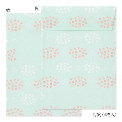 LETTER SET WITH STICKERS 397 RABBIT B (CHANGE FROM JP#231090)