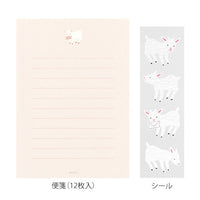 LETTER SET WITH STICKERS 310 GOAT A (CHANGE FROM JP#232056)