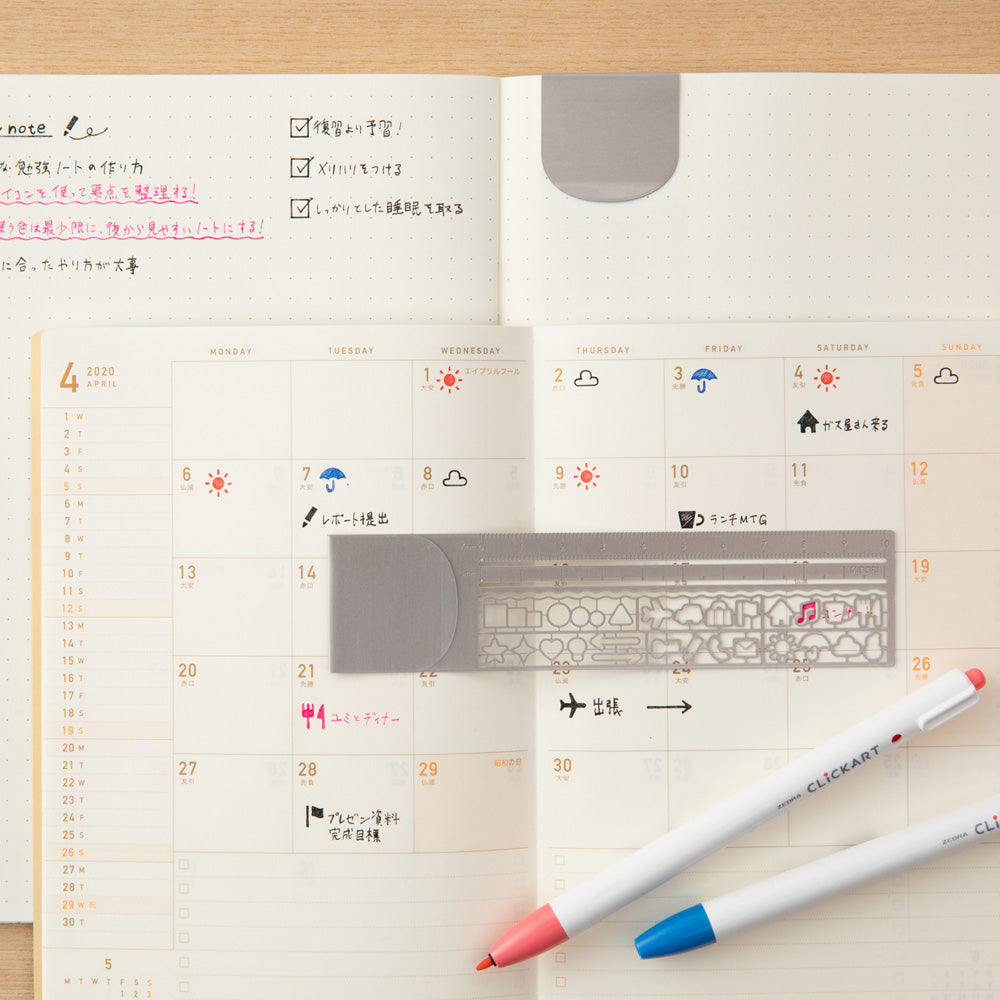 CLIP RULER SILVER A (CHANGE FROM JP#232041)