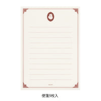 LETTER SET 922 COLLAGE CAT