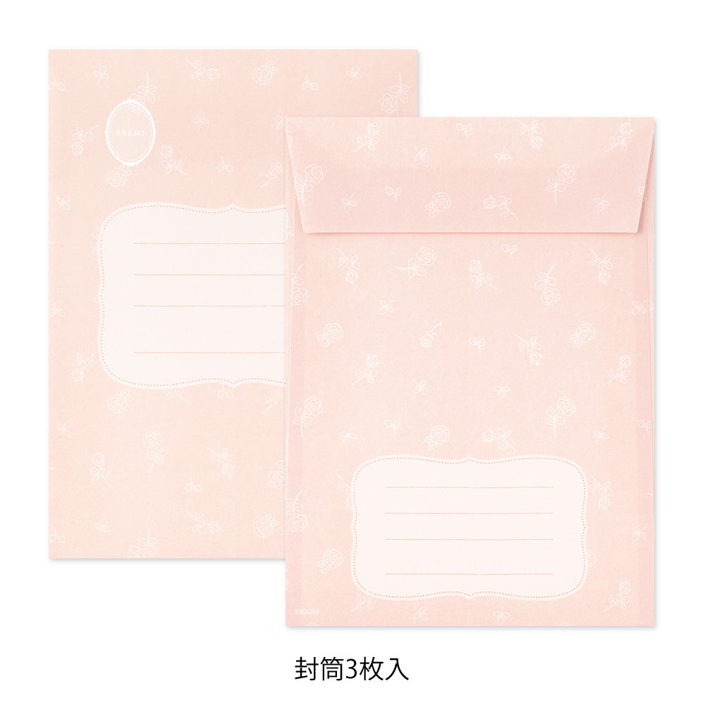 LETTER SET 922 COLLAGE CAT