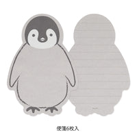 LETTER SET 926 DIE-CUT PENGUIN