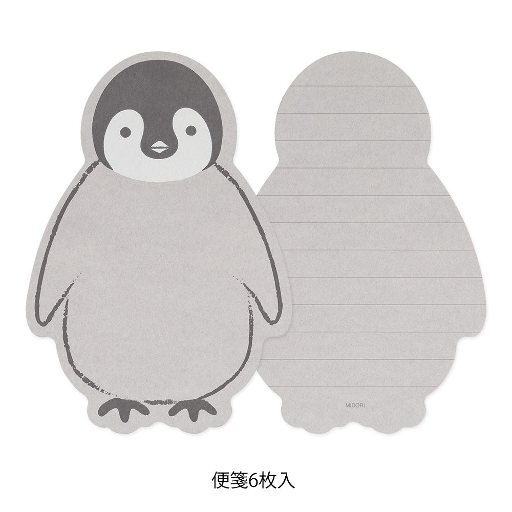 LETTER SET 926 DIE-CUT PENGUIN