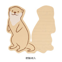 LETTER SET 927 DIE-CUT OTTER