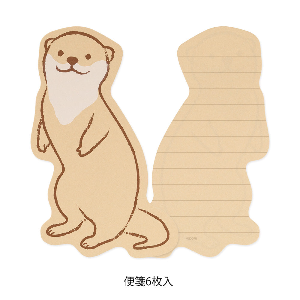 LETTER SET 927 DIE-CUT OTTER
