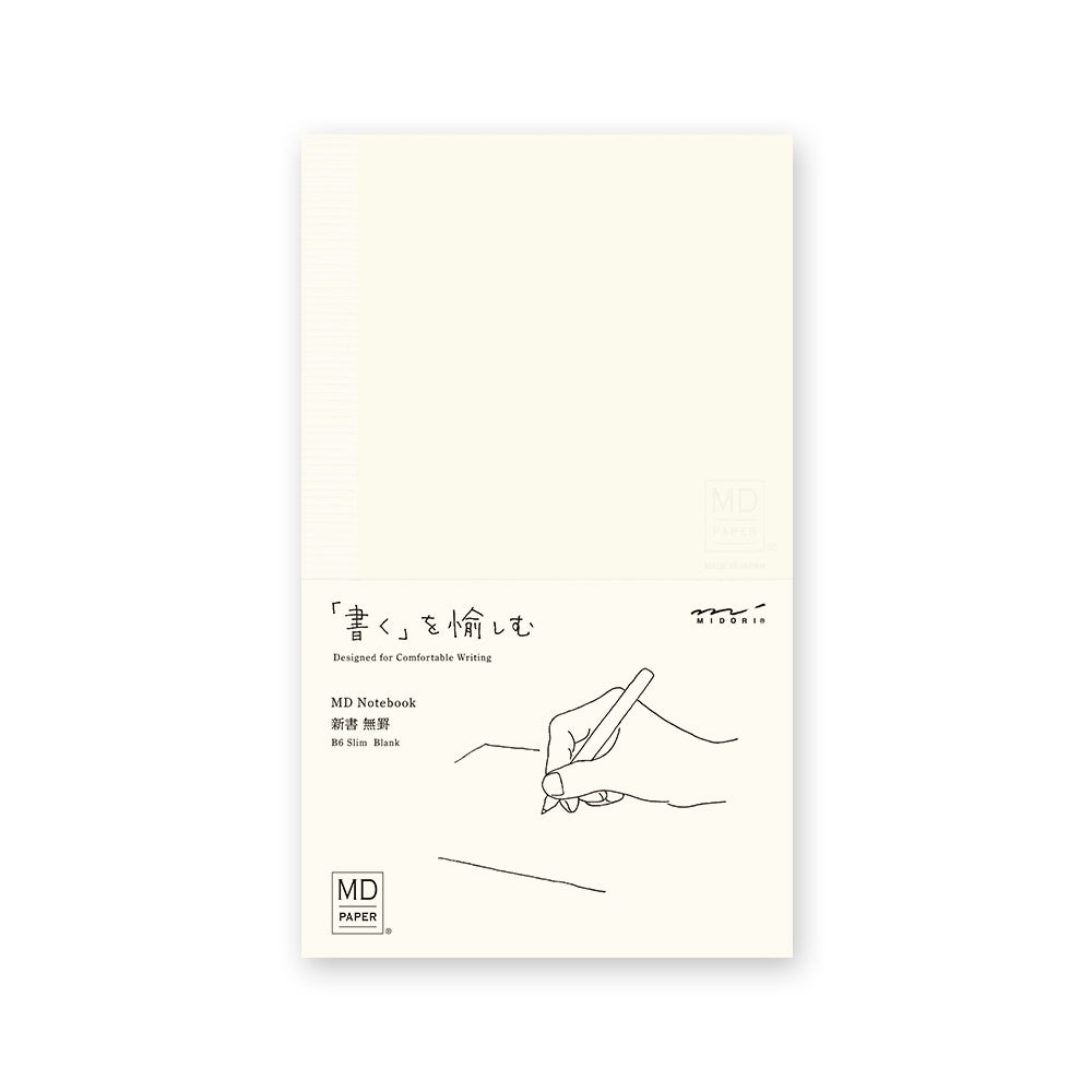 MD NOTEBOOK B6 SLIM BLANK A (CHANGE FROM JP#231335)