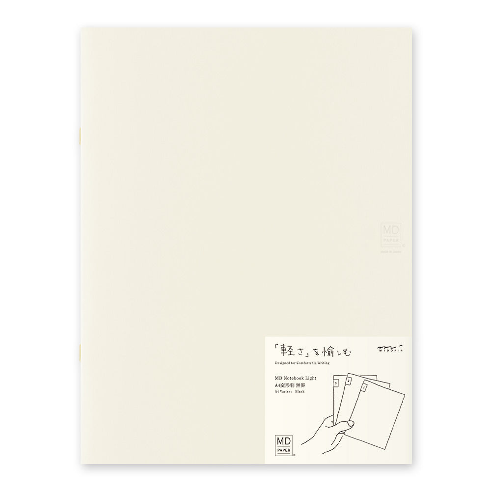 MD NOTEBOOK LIGHT A4 VARIANT BLANK 3PCS PACK A