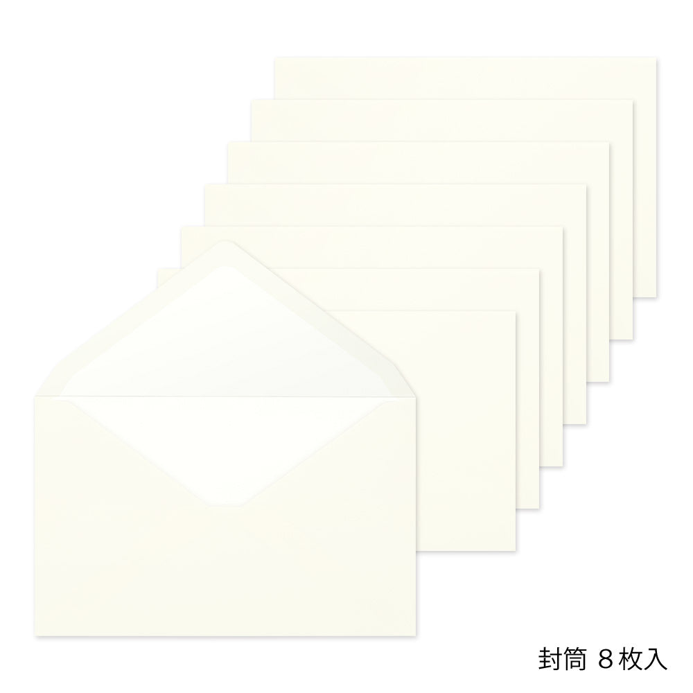 MD ENVELOPE SIDEWAYS A (CHANGE FROM JP#231635)
