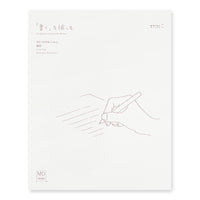 MD LETTER PAD COTTON HORIZONTAL RULED LINES A (CHANGE FROM JP#231638)