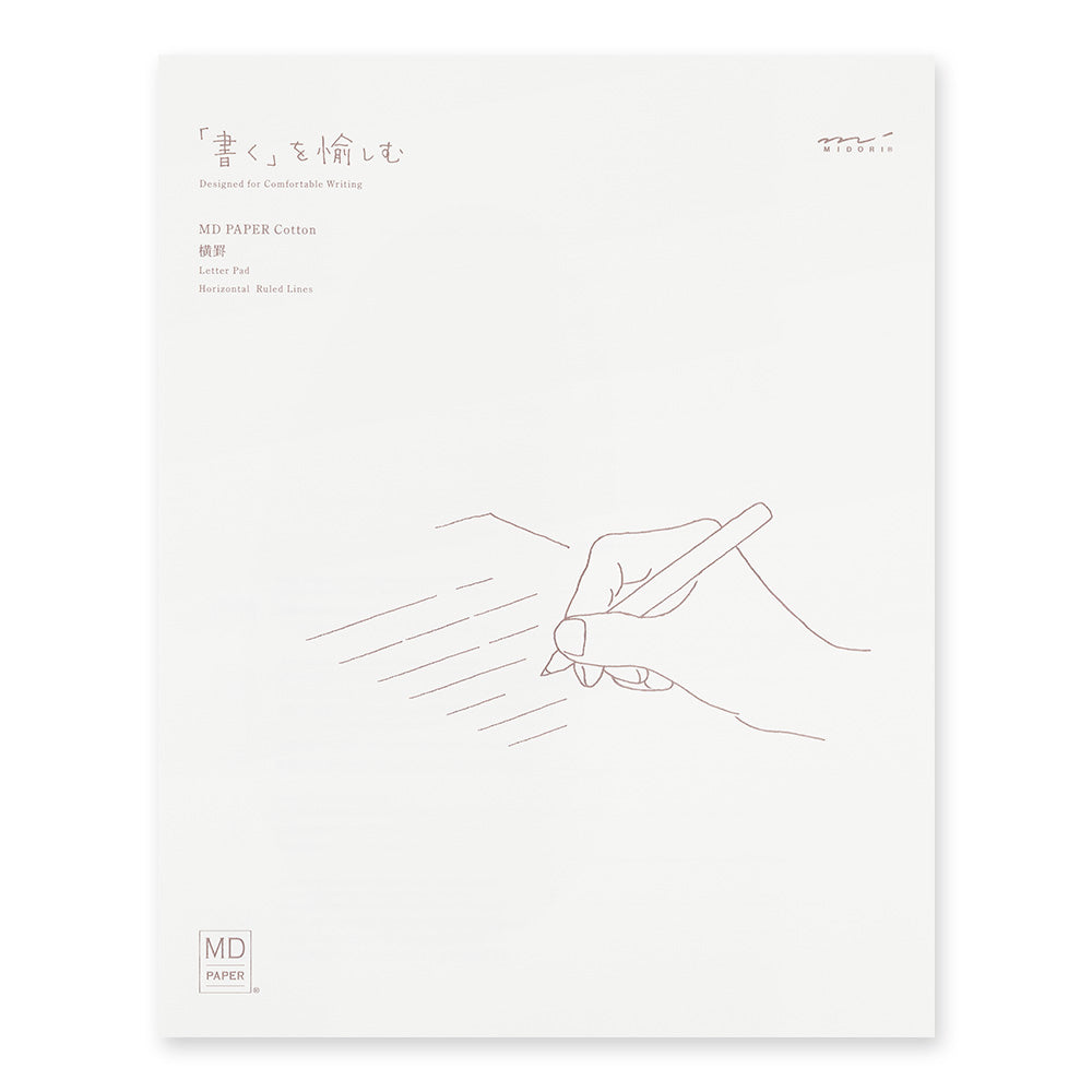 MD LETTER PAD COTTON HORIZONTAL RULED LINES A (CHANGE FROM JP#231638)