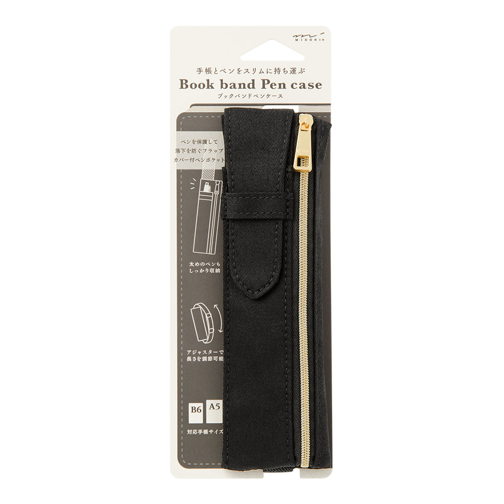 BOOK BAND PEN CASE B6 - A5 BLACK A (CHANGE FROM JP#231854)