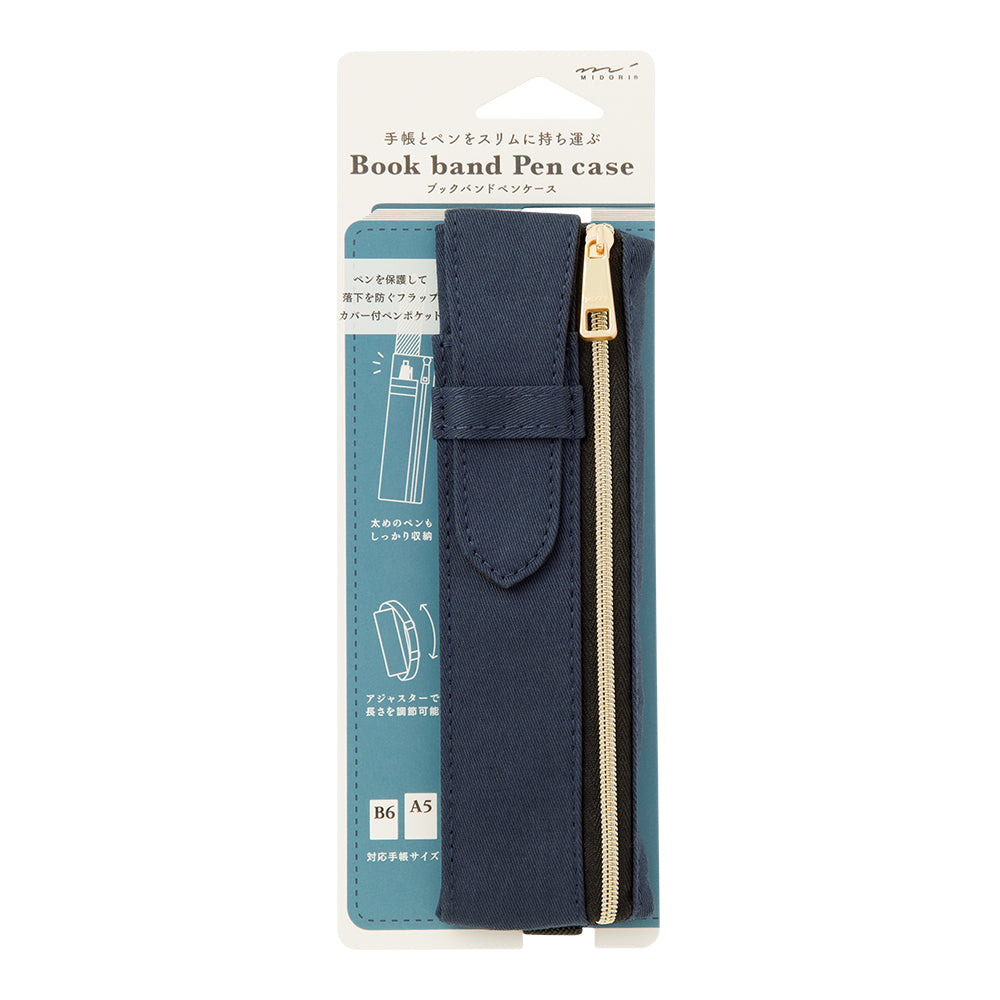 BOOK BAND PEN CASE B6 - A5 NAVY A (CHANGE FROM JP#231856)
