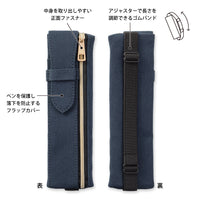 BOOK BAND PEN CASE B6 - A5 NAVY A (CHANGE FROM JP#231856)
