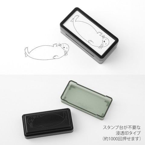 PAINTABLE STAMP PRE-INKED HALF SIZE SEAL