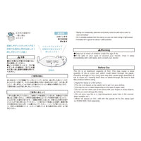 PAINTABLE STAMP PRE-INKED HALF SIZE SEAL