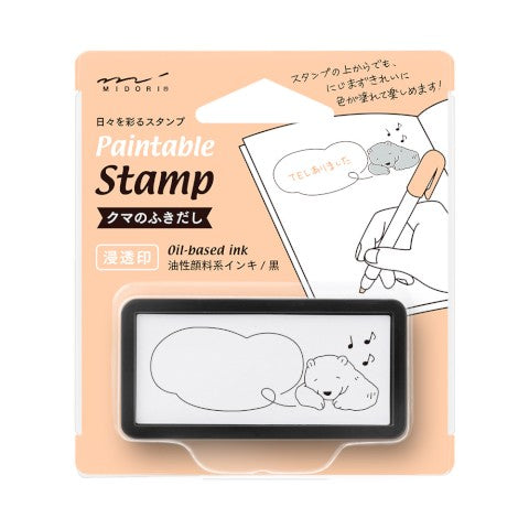 PAINTABLE STAMP PRE-INKED HALF SIZE BEAR SPEECH BALLOON