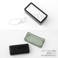 PAINTABLE STAMP PRE-INKED HALF SIZE BEAR SPEECH BALLOON