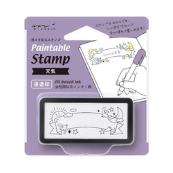 PAINTABLE STAMP PRE-INKED HALF SIZE WEATHER