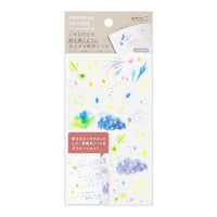 TRANSFER STICKER 2635 WATERCOLOR STARRY SKY