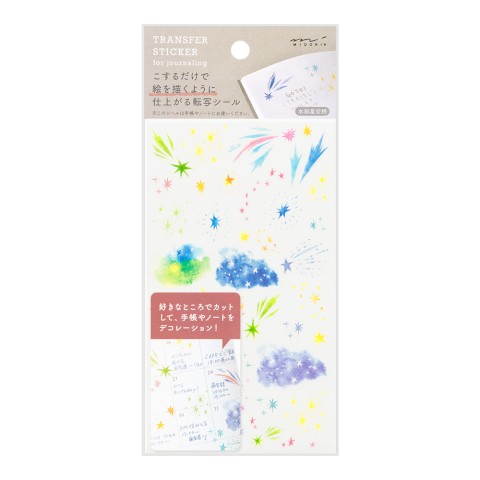 TRANSFER STICKER 2635 WATERCOLOR STARRY SKY