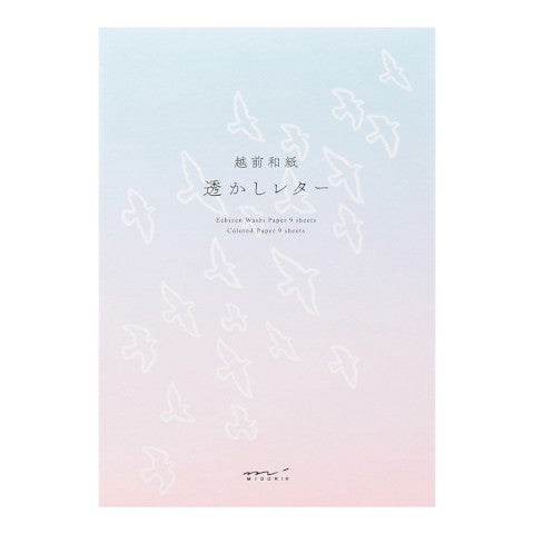 LETTER PAD A5 WATERMARK BIRDS