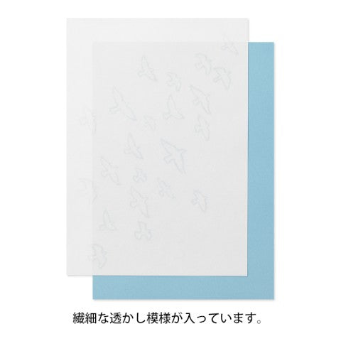 LETTER PAD A5 WATERMARK BIRDS